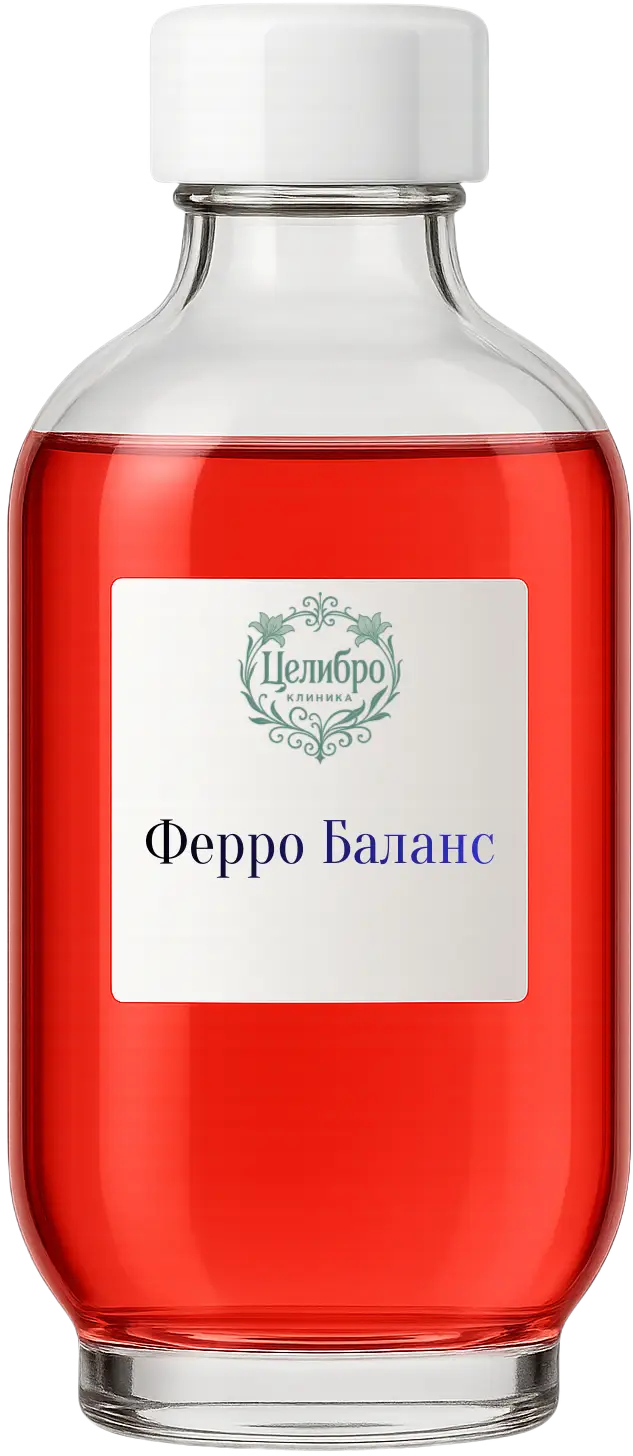 капельница железа
