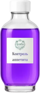 капельница для похудения