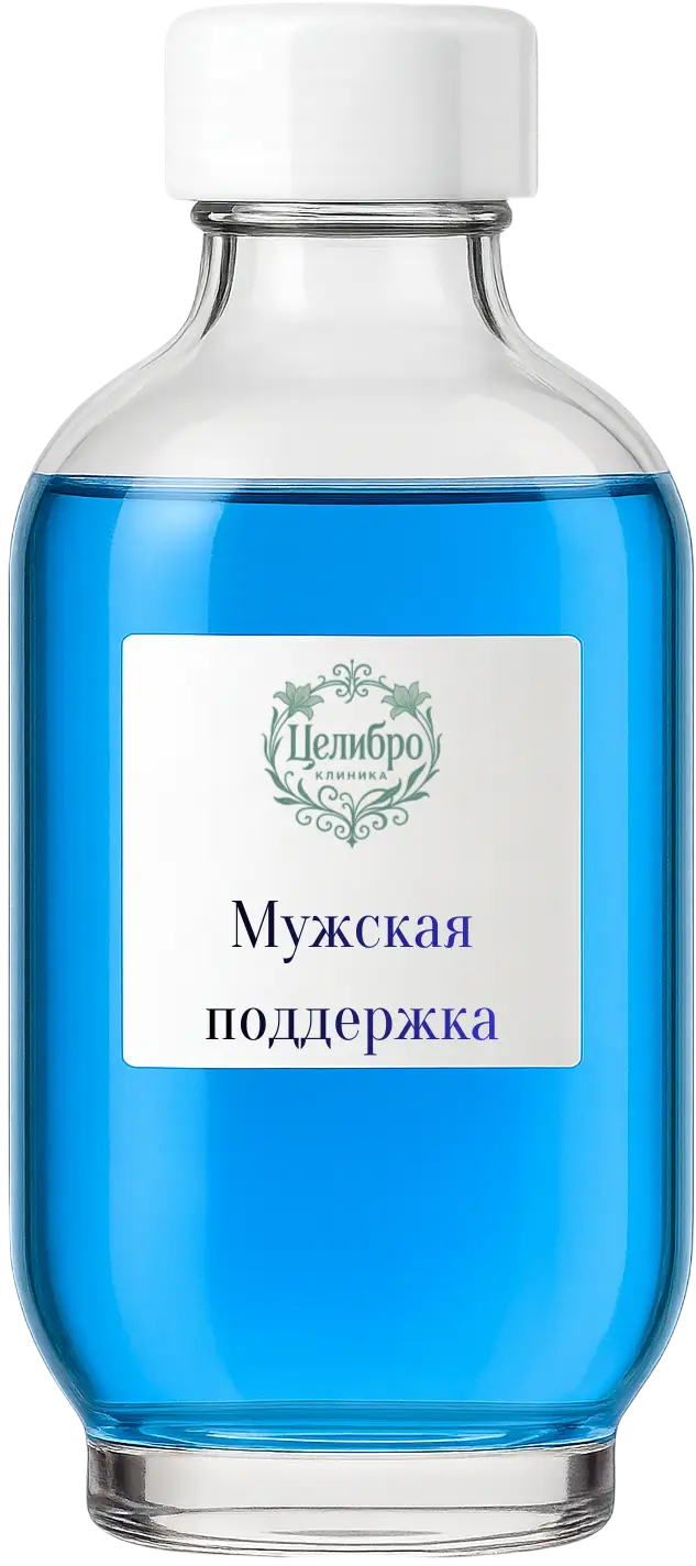 капельница для энергии