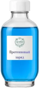 капельница с аминокислотами