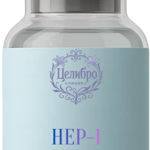 клиника Целибро пептид HEP-1