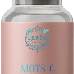 клиника Целибро пептид MOTS-C