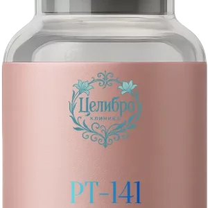 клиника Целибро пептид PT-141