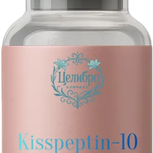 клиника Целибро пептид Kisspeptin-10